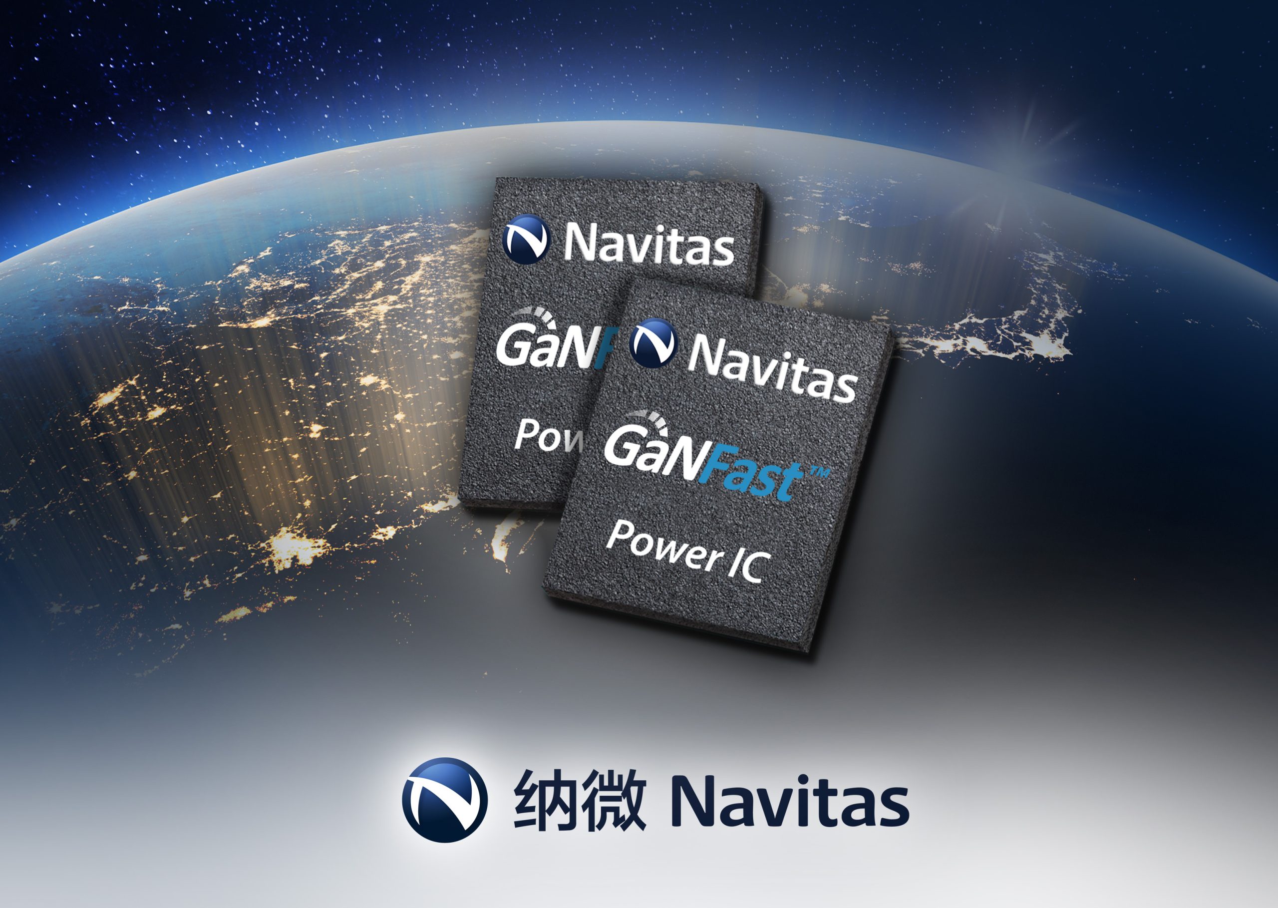 纳微在中国开设GaNFast™研发中心以支持创新