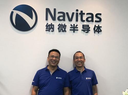 Yet more great press for Navitas from China!
