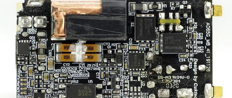 Smzdm – Mi 65W GaN charger design analysis