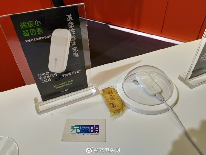 Navitas GaNFast Chargers Make a Splash at China Joy 2020, China’s #1 Digital Entertainment & Gaming Expo