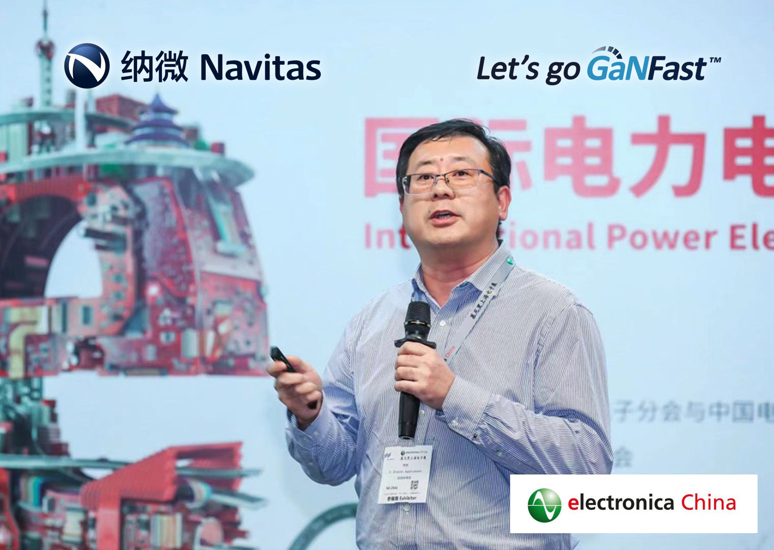 Navitas’ Gallium Nitride (GaN) Power ICs Debut in Industrial Applications at Electronica China 2021