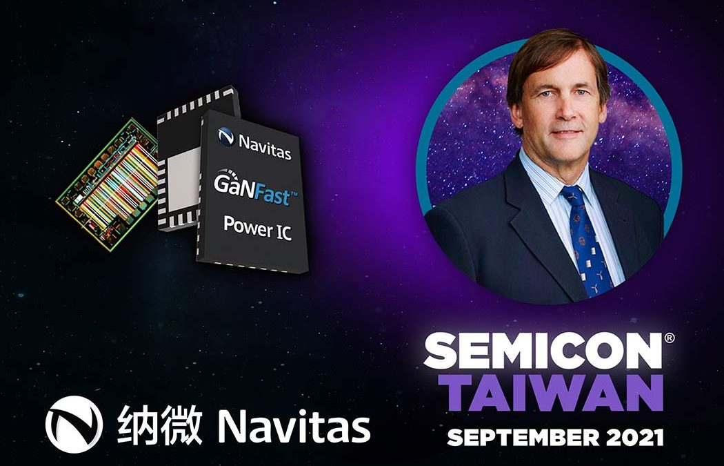 Watch: Dan Kinzer, SEMICON Taiwan Online Forum 2021