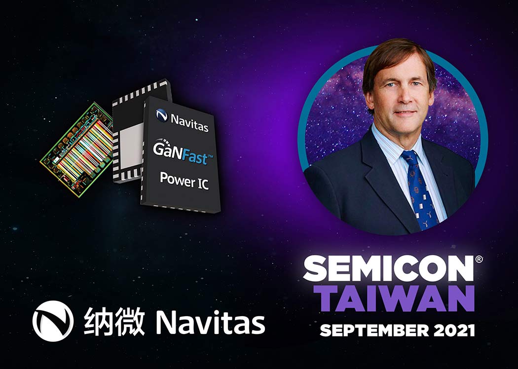 Watch: Dan Kinzer, SEMICON Taiwan Online Forum 2021