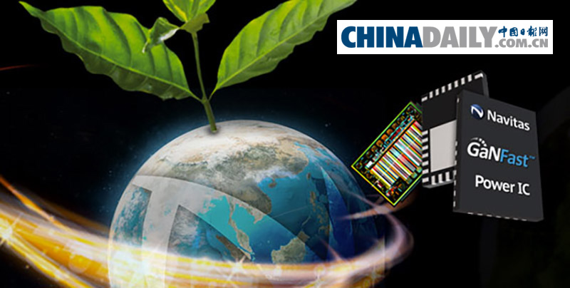 China Daily: Navitas to expand presence in China