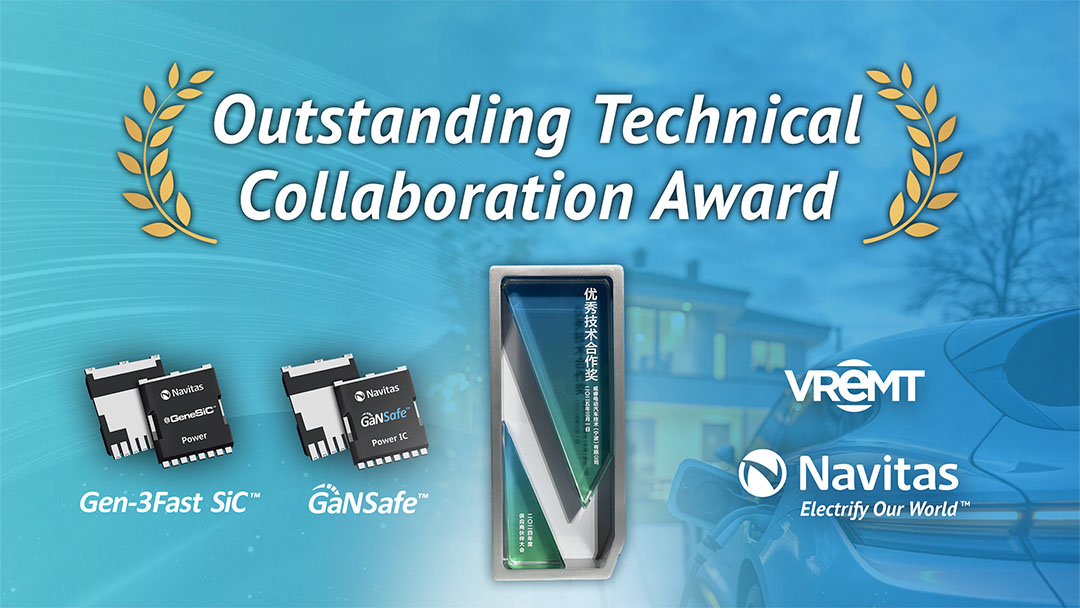 VREMT Presents Navitas with ‘Outstanding Technical Collaboration Award’